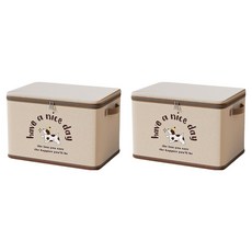 Alleophom 快樂小狗手提收納箱 L261-0096, 米色, 2個