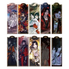 대원씨아이 천관사복 책갈피 10종 세트, 혼합색상, 1세트