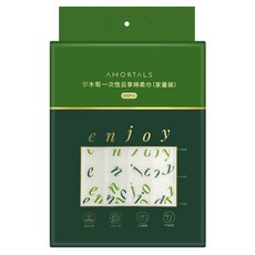 AMORTALS 爾木萄 加厚珍珠紋抽取式洗臉巾 家庭號 600g, 白色, 1包