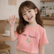 우주아이 아동용 래빗프렌즈 데일리 반팔 티셔츠