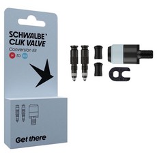 SCHWALBE 自行車快拆氣嘴 + 空氣泵頭轉接頭組, 單一顏色, 1套