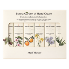 MediFlower 濟州島經典護手霜禮盒6件組 450ml, 1套