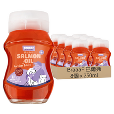 BraaaF 巴爾弗 鮭魚油, 8個, 250ml, 綜合營養補充品