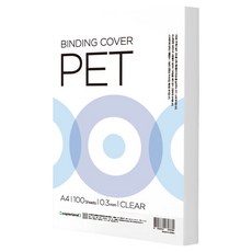 CopierLand 護樂美 高級PET裝訂封面 0.3mm 100入, 透明, 1個, A4