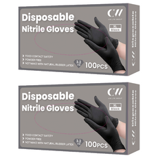 CW life 可營選物 多用途NBR35手套 無粉料理食品級 正常款, 黑色, XL, 2套