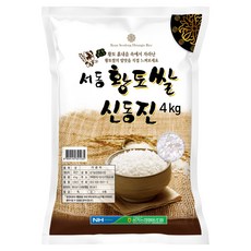 농협 서동황토쌀 국내산 백미, 상등급, 4kg, 1개 상등급, 4kg, 1개
