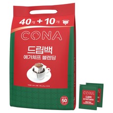 CONA 커피 드립백 예가체프 블렌딩, 8g, 1개, 50개입