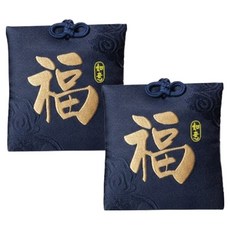 마다꾸미 부적 행운 소원 보관 복주머니, 청색, 2개