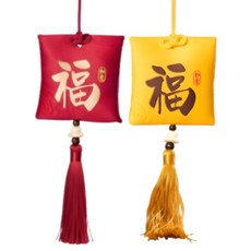 MaDaKkuMi 符咒幸運許願收納流蘇裝飾福袋2件組, 紅色 + 黃色, 1套