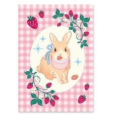 아르디움 빈티지 무드 라인노트, 베리버니, 1개