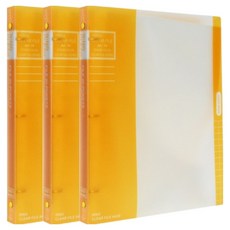 ECO Chungwoon 雙色環透明文件夾 20頁 A4, 黃色, 3個