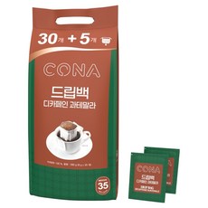 CONA 디카페인 과테말라 커피 드립백, 8g, 35개입, 1개