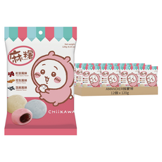 AMANDIER 雅蒙蒂 Chiikawa麻糬 經典款 附隨機貼紙 1張, 120g, 12個