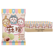 AMANDIER 雅蒙蒂 Chiikawa麻糬 水果款 附隨機貼紙 1張, 120g, 12個
