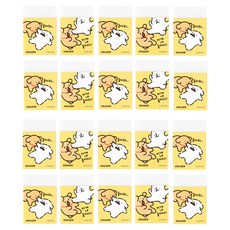 몰티즈 잘지워지는 사각 지우개, 놀아줘, 20개