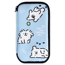 馬爾濟斯布料雙拉鍊鉛筆袋, 天藍色, 1個