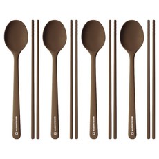 바겐슈타이거 엘로아 플래티넘 실리콘 수저 세트, 4세트, 숟가락 + 젓가락, 코코아