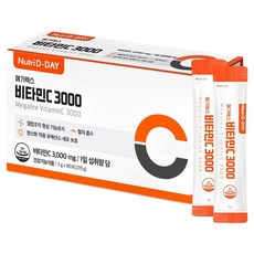 뉴트리디데이 메가렉스 비타민C 3000 90p, 1개, 90회분