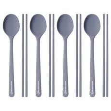 바겐슈타이거 엘로아 플래티넘 실리콘 수저 세트, 4세트, 숟가락 + 젓가락, 페일블루