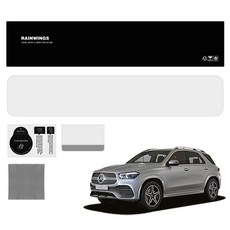 RAIN WINGS 導航螢幕保護貼, 賓士 GLE-Class W167/C167 (高光澤AR), 1GB