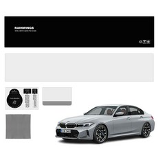 RAIN WINGS 導航螢幕保護貼, BMW 3系列 G20 LCI (高光澤AR), 1GB