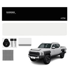 RAIN WINGS 導航螢幕保護貼, 起亞 塔斯曼 (高光澤AR), 1GB