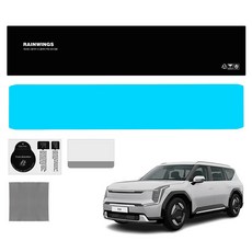 RAIN WINGS 導航螢幕保護貼, 起亞 EV9 (防指紋AG), 1GB