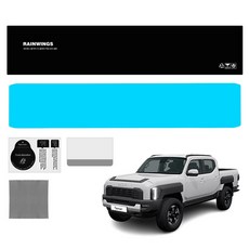 RAIN WINGS 導航螢幕保護貼, 起亞 Tasman (防指紋AG), 1GB