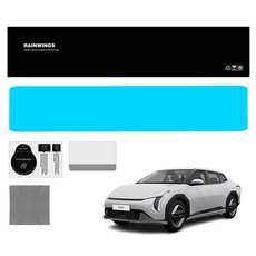 RAIN WINGS 導航螢幕保護貼, 起亞 EV4 (防指紋AG), 1GB