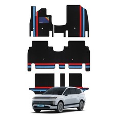 GMZ MOTORS The New 線圈腳踏墊 一車份 1 2 3排, 王者黑, 現代 IONIQ 9 6人座/旋轉座椅