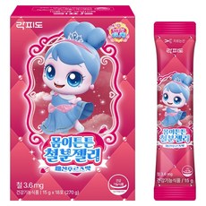 락피도 몸이튼튼 철분젤리 18p, 270g, 1개
