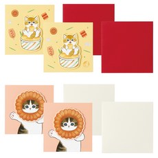 STUDIO EIGHT 立體祝賀卡 藥菓 2入 + 馬鈴薯 2入 套組, 混合顏色, 1套