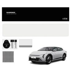 RAIN WINGS 導航螢幕保護貼, 起亞 EV4 (高光澤AR), 1GB