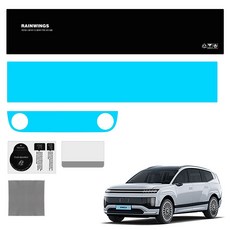 RAIN WINGS 導航螢幕保護膜, 現代 IONIQ 9 (防指紋AG), 1GB