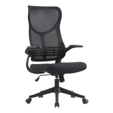 E-home Swan天鵝造型半網旋轉扶手升降黑腳電腦椅 LX109A, 黑色