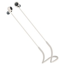 Helina 矽膠入耳式耳機防丟掛繩, 象牙白, 1個, F21