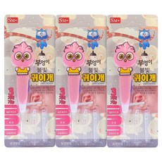 SM 부엉이 3가지 기능 불빛 귀이개, 3개, 1개입