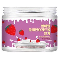 Yummimeal 原味冷凍乾燥優格球, 38g, 1個, 草莓口味