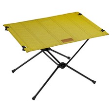 헬리녹스 원 홈 테이블, 머스타드