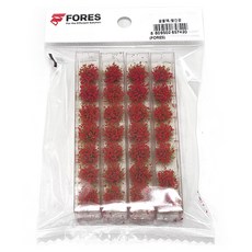 FORES 建築基座模型場景製作 造景花草包, 紅色花, 1個