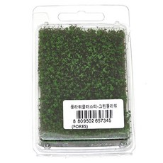 포레스 건축 베이스 모형 클러스터 디오라마 만들기재료, 1개, 그린 플라워