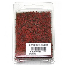 포레스 건축 베이스 모형 클러스터 디오라마 만들기재료, 1개, 레드 플라워