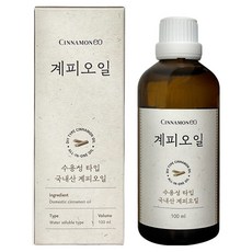 시나몬이오 계피오일, 100ml, 1개