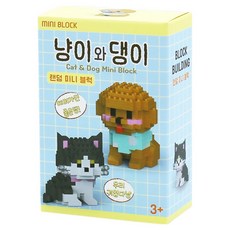 비앤씨 냥이와 댕이 미니블럭, 랜덤발송, 1개