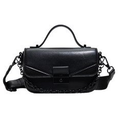 ALDO Mini Eleira 斜揹包 ADE1H067HZ008, 黑色 + 黑色