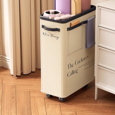 키티온홈 홈트 스포츠 용품 정리함 바퀴포함, 1개, 아이보리