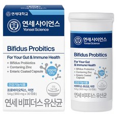 연세생활건강 비피더스 유산균 54g, 1개, 30정