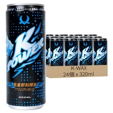 K-WAX K-POWER能量飲, 24個裝, 320ml