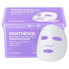 COSNORI 泛醇肌膚彈力日常深層保濕面膜, 1個, 30入