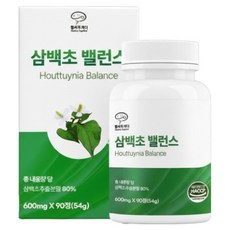HealthyTogether 三白草平衡萃取物 54g, 1個, 90錠